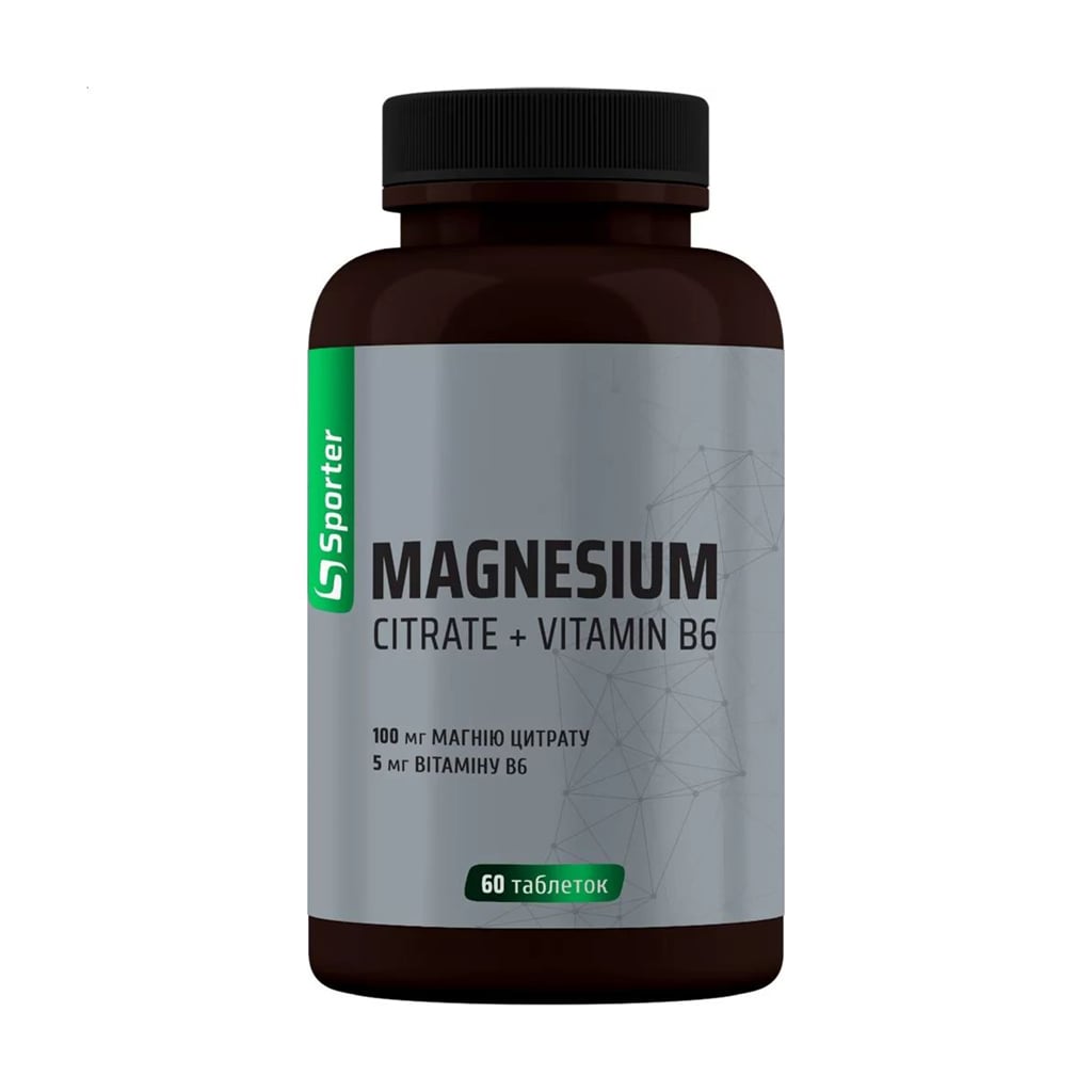 Цитрат магнію з вітаміном Б6 Sporter Magnesium Citrate + B6, 60 таблеток